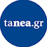 Channel Image