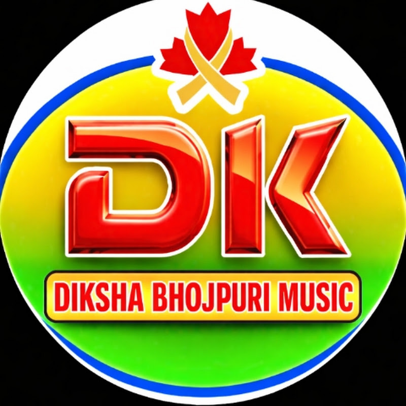 DIKSHA BHOJPURI MUSIC