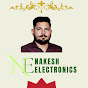 NAKESH ELECTRONICS CCTV logo