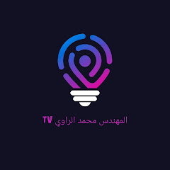 المهندس محمد الراوي TV channel logo