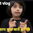 Pvps7nIzbNo-channel-avatar-APURVA-M-OFFICIAL