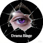 ShortDrama Binge logo