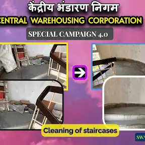 Central Warehousing Corporation YouTube channel