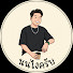 AVQ_fO0EM3M-channel-avatar-นนไงครับ