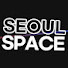 5KFXmGNbraE-channel-avatar-서울스페이스 (SEOUL SPACE)