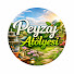 N8FPtQyfE30-channel-avatar-Peyzaj Atölyesi🌿