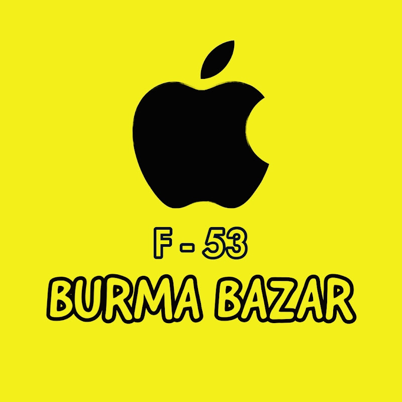 Burma Bazaar F53