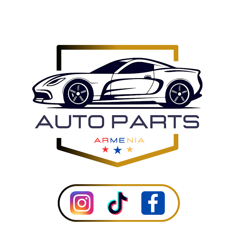 Auto parts / Ավտոմասեր