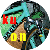 ku on