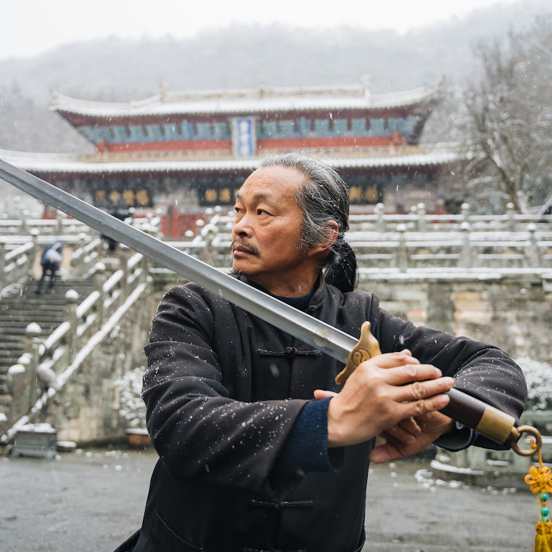 Master Gu - Tai Chi Logo
