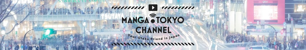 MANGA.TOKYO Awatar kanału YouTube