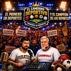 ELCAMERINODEPORTIVO