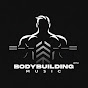 Bodybuilding Music DTV logo