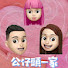 k46j82Wdiak-channel-avatar-公仔頭一家