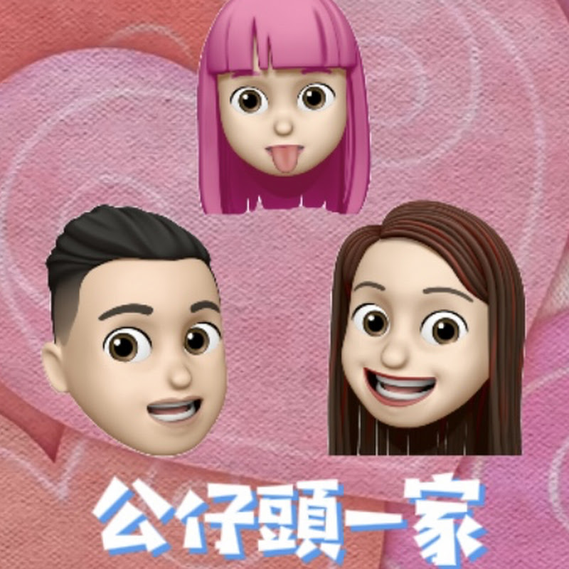 公仔頭一家 Logo