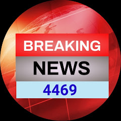 Breaking news 4469