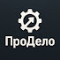 v8Au2njqrSE-channel-avatar-ПроДело and ПроДело | Бизнес