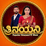 UTomqXP7qyE-channel-avatar-Popular Trinayani TV Show