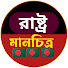 l0AFiJGcGTQ-channel-avatar-রাষ্ট্রমানচিত্র 