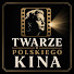 tB2HZbCWlcM-channel-avatar-TWARZE POLSKIEGO KINA