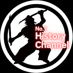 No.1 History Channel