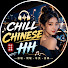 eOW_pWslm10-channel-avatar-CHILL CHINESE HH