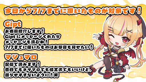 ウーパールーパー苺マシュマロ♡ YouTube