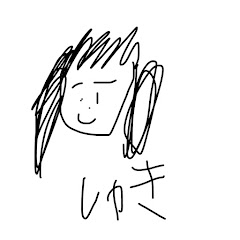 しゃきまる