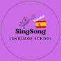 SingSong LanguageSchool logo