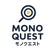 モノクエスト