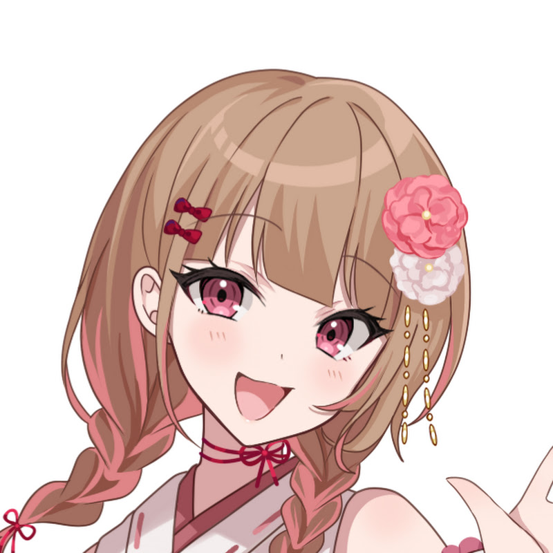 ごろねまこ / Mako