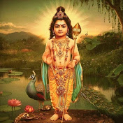 முருகன் துணை
