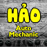 fB5dhNYojNk-channel-avatar-Hảo Auto Mechanic