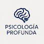 Psicología Profunda logo