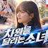QKYhceY-h1I-channel-avatar-Kidultchar AI Studio | 키덜트샤아
