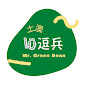 土澳绿逗兵GreenBeanMedia logo