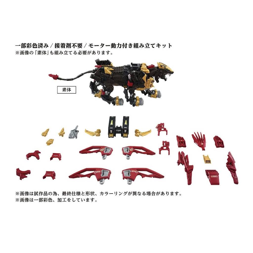 コレクション Y GANDER RHYMES コレクション GOOSEY GANDER RHYMES Goosey Goosey Gander