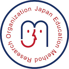 JEMRO 一般社団法人日本教育メソッド研究機構アイコン画像