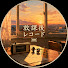 eu34aeT6he4-channel-avatar-放課後レコード | HOUKAGO RECORDS