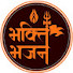 ER8d7gp1TWQ-channel-avatar-@bhaktibhajan--112