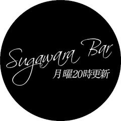 菅原靴店Sugawara Ltd