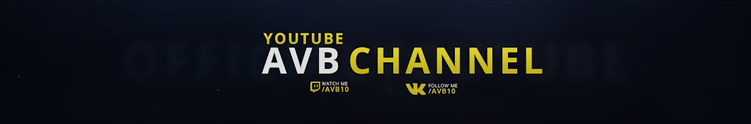 AVB YouTube channel avatar