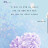@love-myself2024