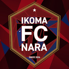 IKOMA FC 奈良 公式チャンネル IKOMA FC OFFICIAL