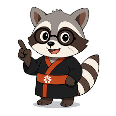 タヌキの年金相談室