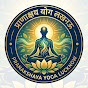 PraanaAkshay yoga