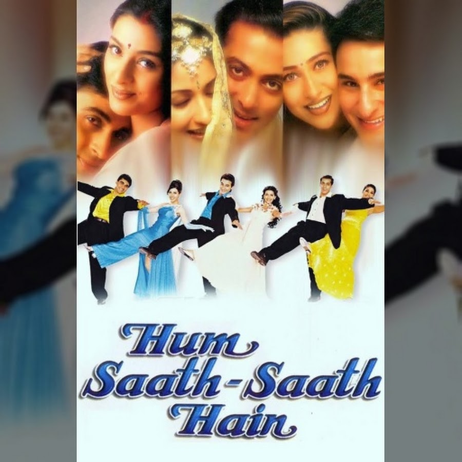 Hum saath saath hain cast