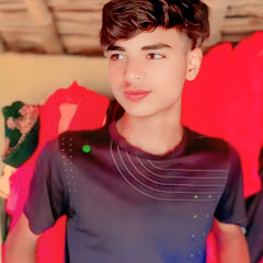 Amar jack