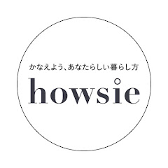 howsie┃ハウジー