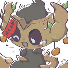 氷茶糖